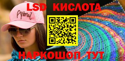 дурь Бузулук