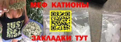 тгк Будённовск