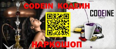 соль курить ск Бугуруслан