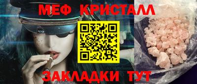 дурь Бузулук