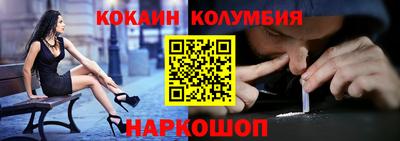 тгк Будённовск