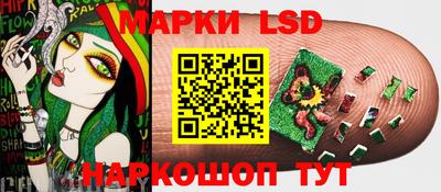 соль курить ск Бугуруслан