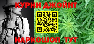 дурь Бузулук