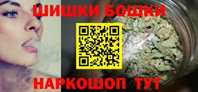 дурь Бузулук