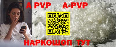 дурь Бузулук