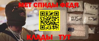 дурь Бузулук
