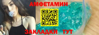 соль курить ск Бугуруслан