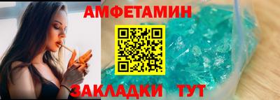 дурь Бузулук