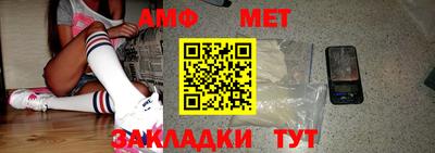 дурь Бузулук