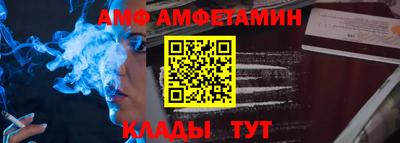 соль курить ск Бугуруслан