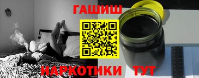 дурь Бузулук