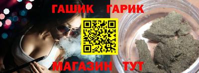 тгк Будённовск