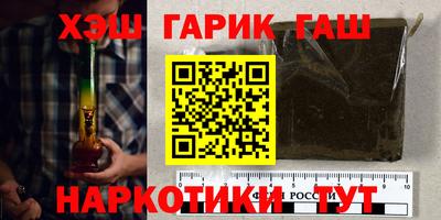 дурь Бузулук