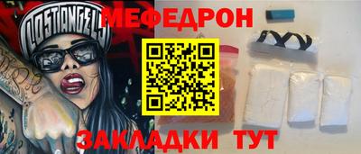 дурь Бузулук