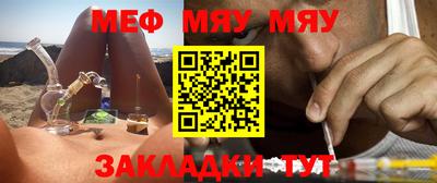 тгк Будённовск