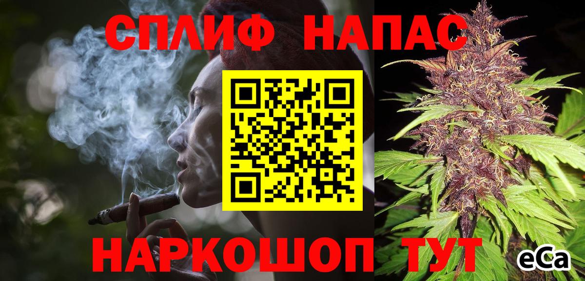 Серов  Шишки марихуана Ganja  Вход с VPN  МАРИХУАНА OG Kush  Шишки марихуана гибрид  Конопля Amnesia 