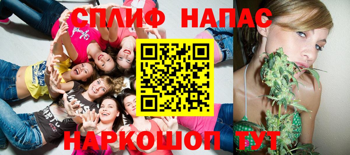 Каннабис SATIVA & INDICA Серов